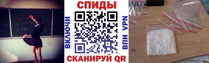 дарнет шоп  Сельцо  АМФ Premium 