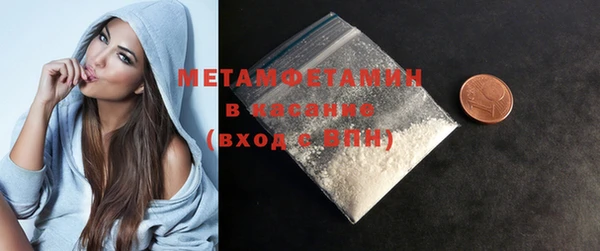 не бодяженный Алексеевка