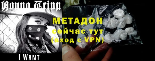 не бодяженный Алексеевка