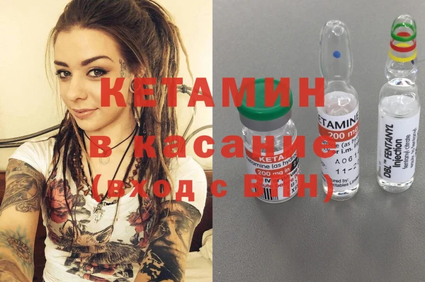 не бодяженный Алексеевка