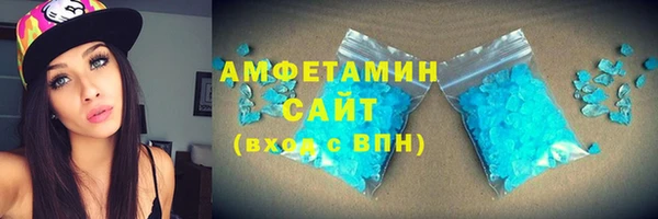 не бодяженный Алексеевка