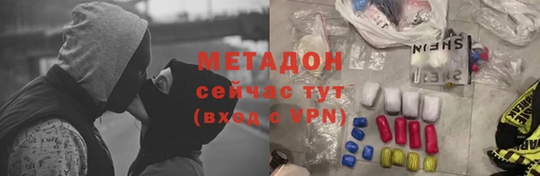 не бодяженный Алексеевка