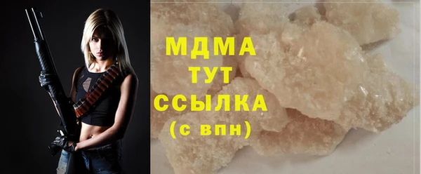 не бодяженный Алексеевка