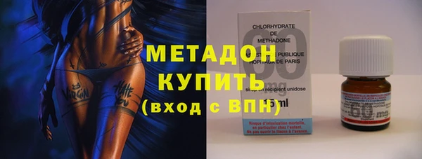 spice Алзамай