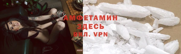 гидропоника Алексин