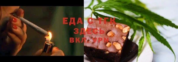 гидропоника Алексин