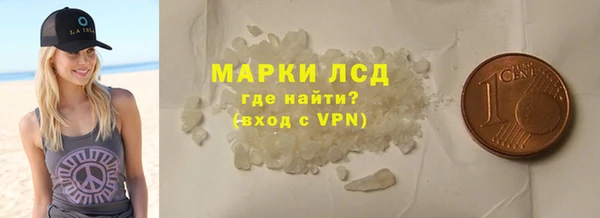 гидропоника Алексин