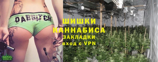 гидропоника Алексин