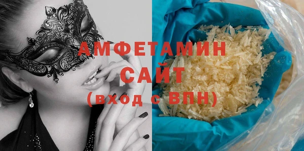 spice Алзамай