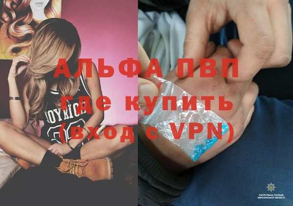 гидропоника Алексин
