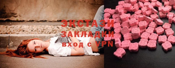 не бодяженный Алексеевка