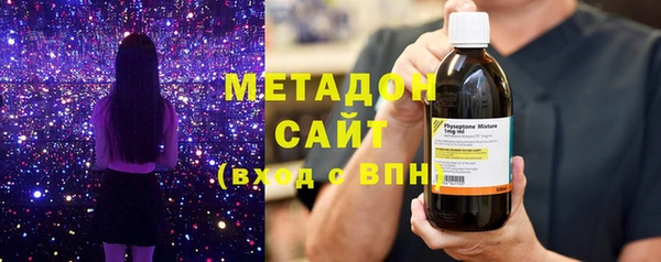 spice Алзамай