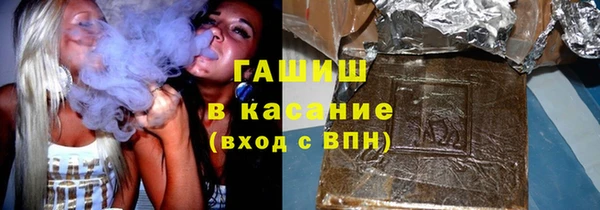 гидропоника Алексин