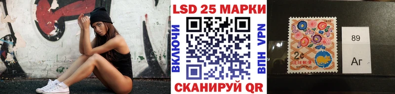 Марки N-bome 1,5мг  Сельцо 